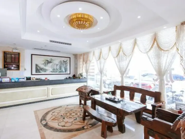 Янгиианг: Yangjiang Dongping Holiday Hotel