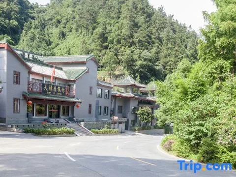 Шиянь: Ziyun'ge Hotel