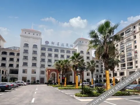 Наньчан: Xinjianying Hotel