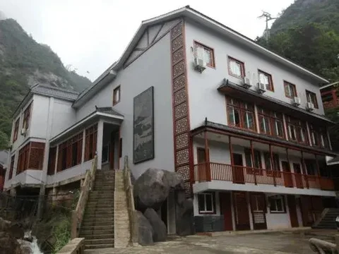 Шанграо: Jindu Nanxing Hotel (Sanqing Mountain Taoist Theme Hotel)