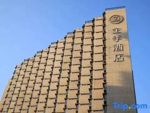 Сямынь: JI Hotel Xiamen Airport Chenggong Avenue