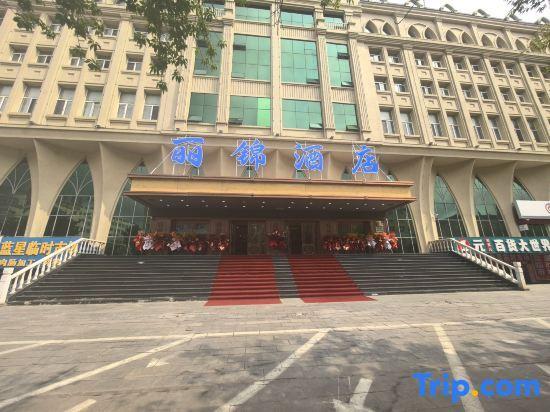 Хулун-Буир: Li Jin Hotel