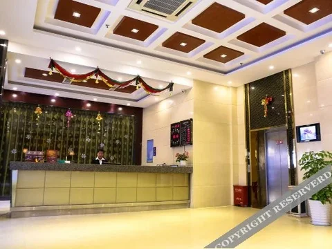 Шаоксинг: Rujia Fairyland Hotel (Zhuji Downtown Area Qingyue City)