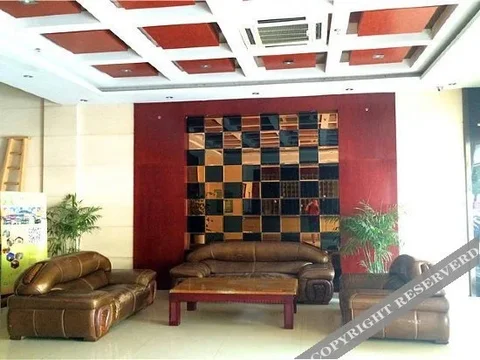 Шаоксинг: Rujia Fairyland Hotel (Zhuji Downtown Area Qingyue City)