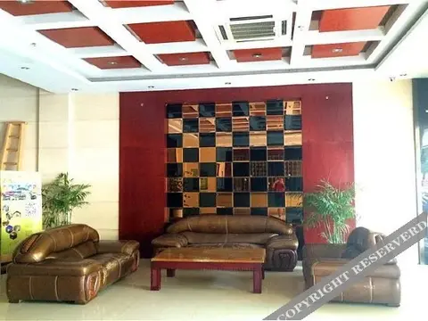 Шаоксинг: Rujia Fairyland Hotel (Zhuji Downtown Area Qingyue City)
