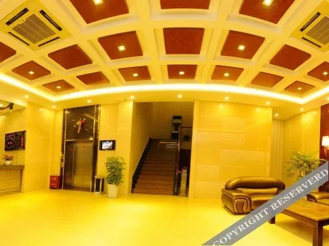 Шаоксинг: Rujia Fairyland Hotel (Zhuji Downtown Area Qingyue City)