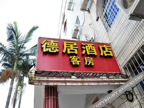 Сямынь: Hanting Hotel Xiamen Convention and Exhibition Center Hotel