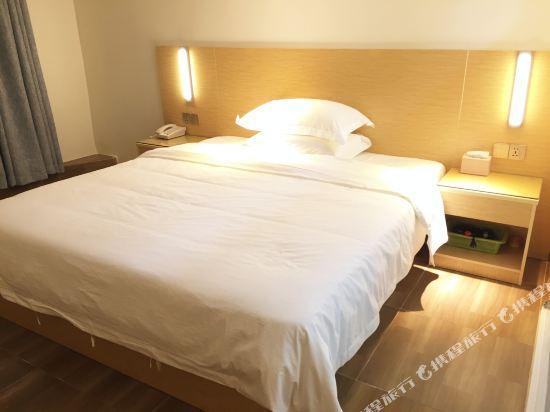 Гуанчжоу: Guangzhou Meide Hotel