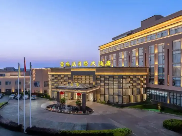 Чанчжоу: Minghuang International Hotel