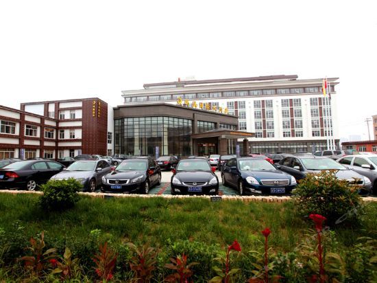 Чанчжоу: Minghuang International Hotel