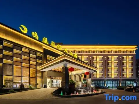 Чанчжоу: Minghuang International Hotel