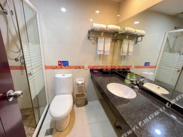 Каили: Kaili New Century Hotel (Grand Cross of International Trade Shopping Center)