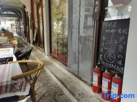 Цзиньцзэ: Tongli Riverside Inn
