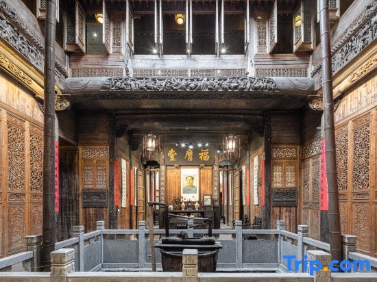 Шанграо: Wuyuan Gengxin Bieyuan Homestay