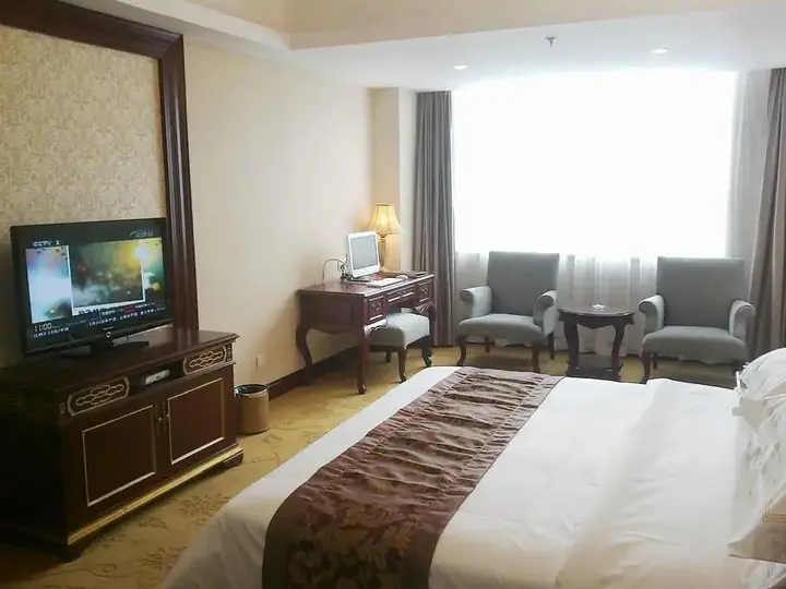 Яньань: Vienna International Hotel