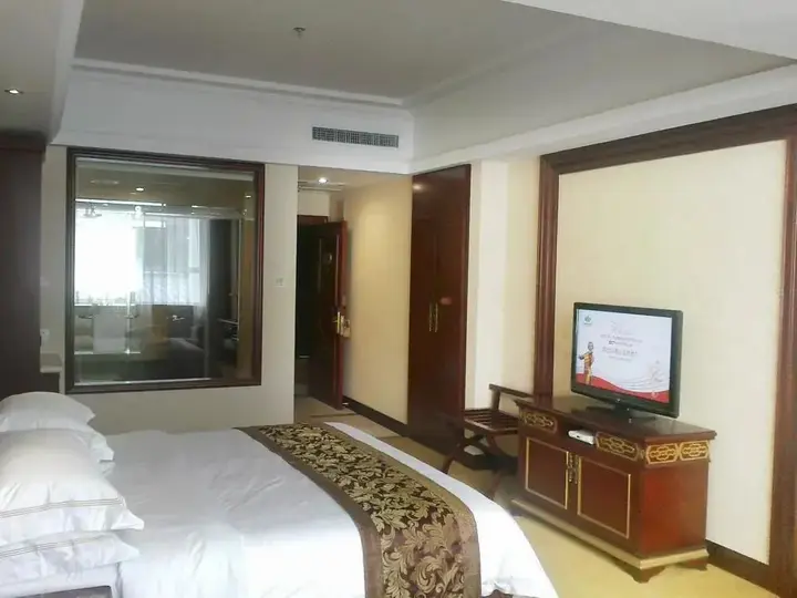Яньань: Vienna International Hotel