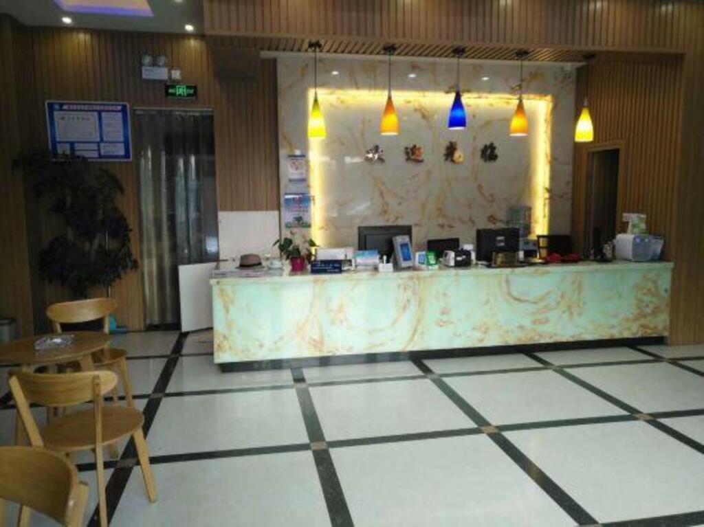 Цзясинь: Shanghua Holiday Hotel