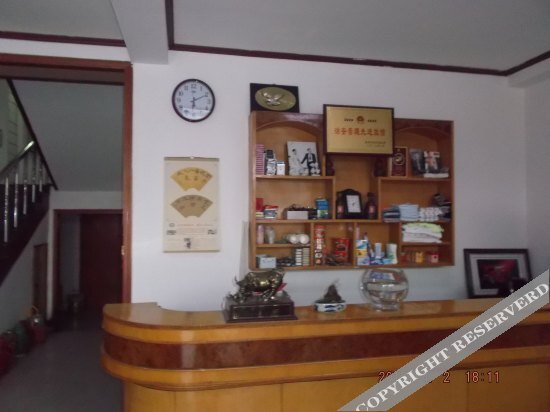 Цзинин: Yucheng Hotel