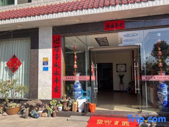 Наньпин: Xiaosichuan Hotel