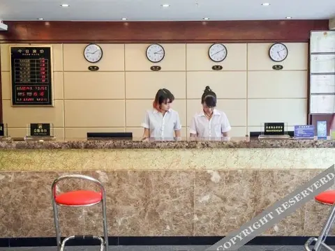 Ичан: Yunji Express Hotel
