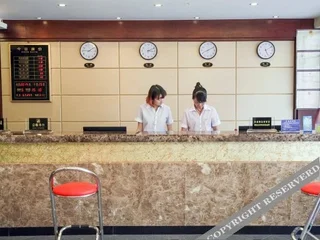 Ичан: Yunji Express Hotel