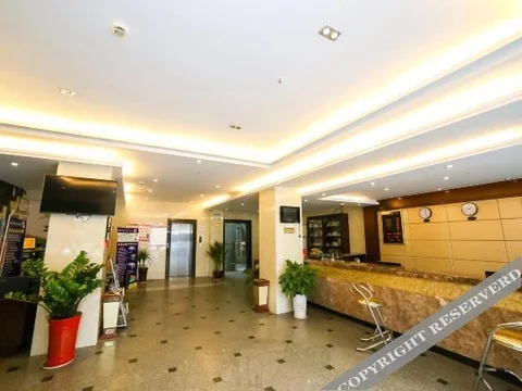 Ичан: Yunji Express Hotel