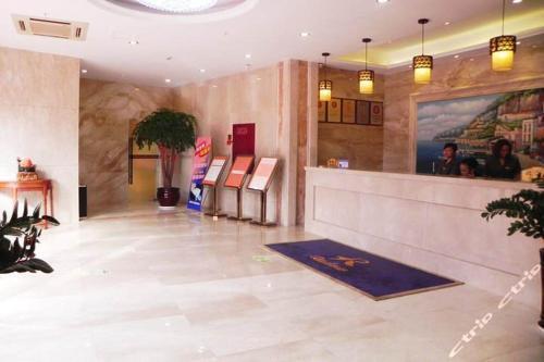Вэньчжоу: 瑞都商旅酒店(温州万达广场店)