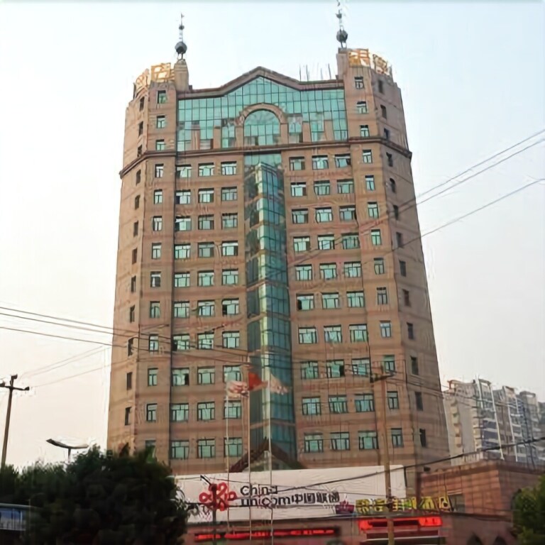 Бинжоу: Grace Inn Boxing Bus Station Branch