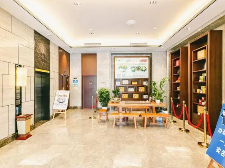 Яань: Shuxi Jiayuan Hotel
