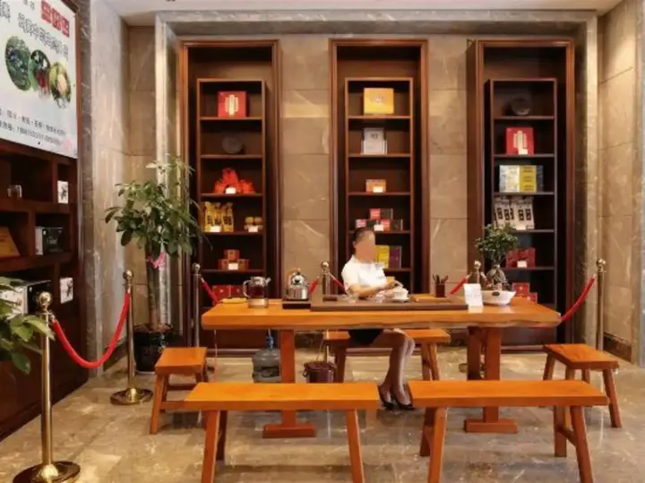 Яань: Shuxi Jiayuan Hotel