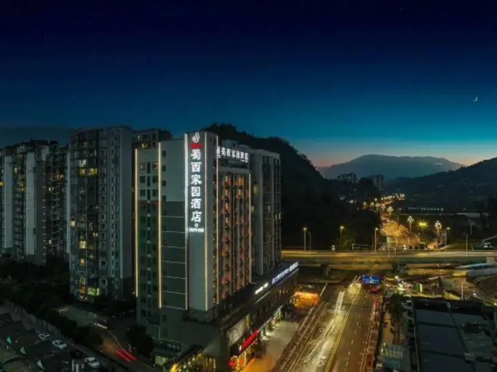 Яань: Shuxi Jiayuan Hotel