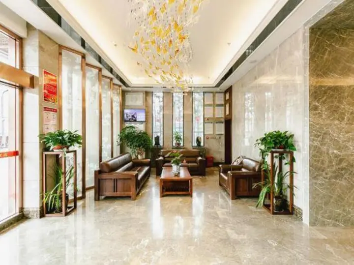 Яань: Shuxi Jiayuan Hotel
