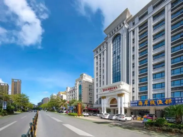 Янгиианг: Vienna International Hotel Yangjiang Hailing Island Dajiao Bay Scenic