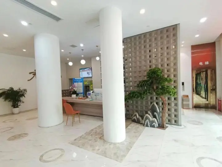 Ухань: Junrong Fashionable Hotel