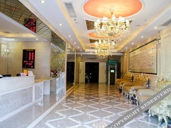Гуанчжоу: 广州沃顿国际大酒店