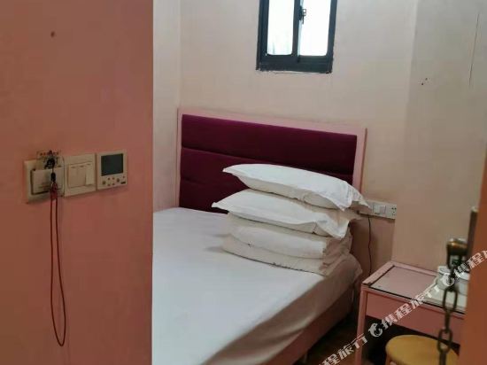 Чанша: Xiang'Ao Business Hotel
