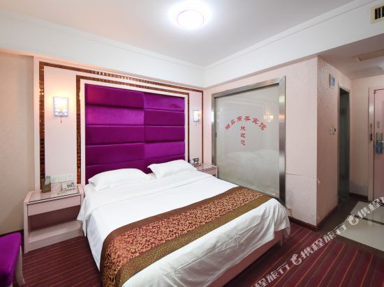 Чанша: Xiang'Ao Business Hotel
