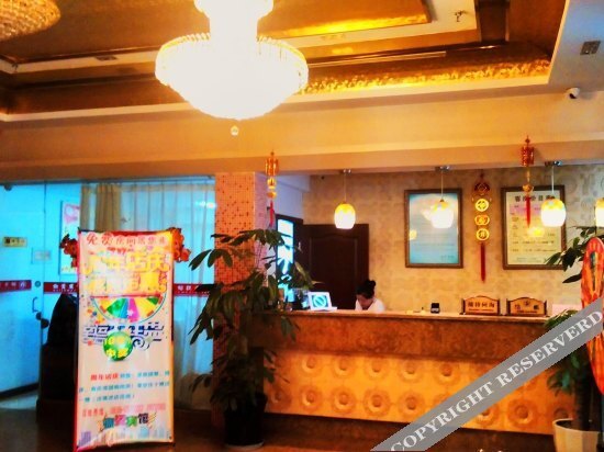 Дэян: Wuzi Hotel