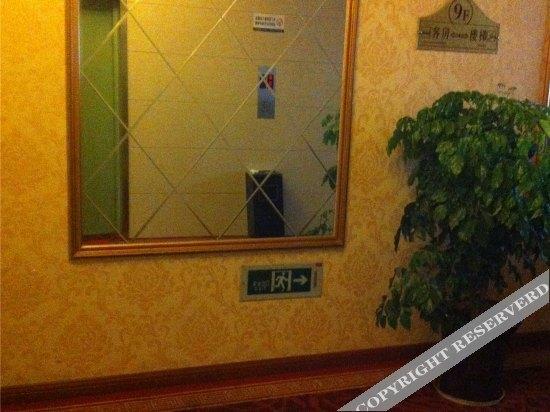 Дэян: Wuzi Hotel