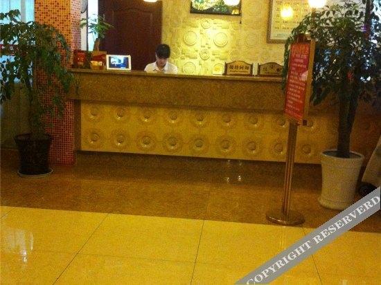 Дэян: Wuzi Hotel