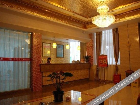 Дэян: Wuzi Hotel