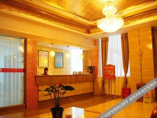 Дэян: Wuzi Hotel