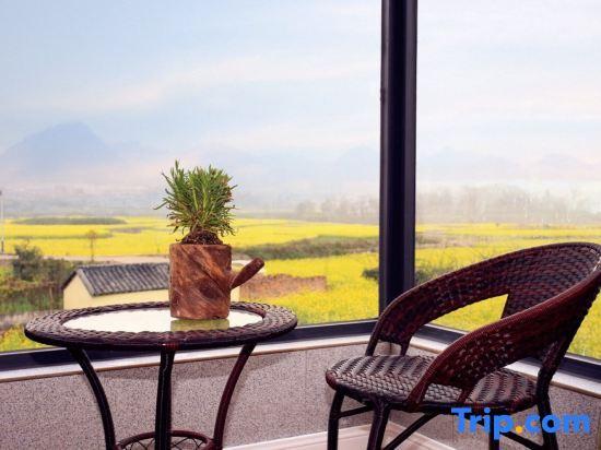 Синъи: Homeland Dreamland Boutique Hostel