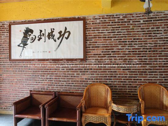 Хэчжоу: Huangyao Dayuan Culture Theme Hotel