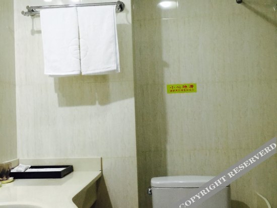 Чжоушань: Kong Gang Hotel