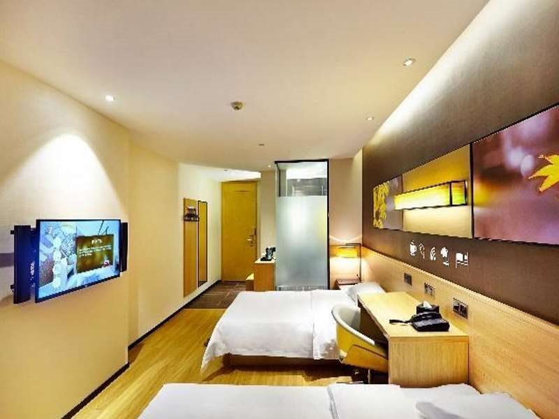 Люян: IU Hotel Lvliang Xiaoyi Zhenxing Street Branch
