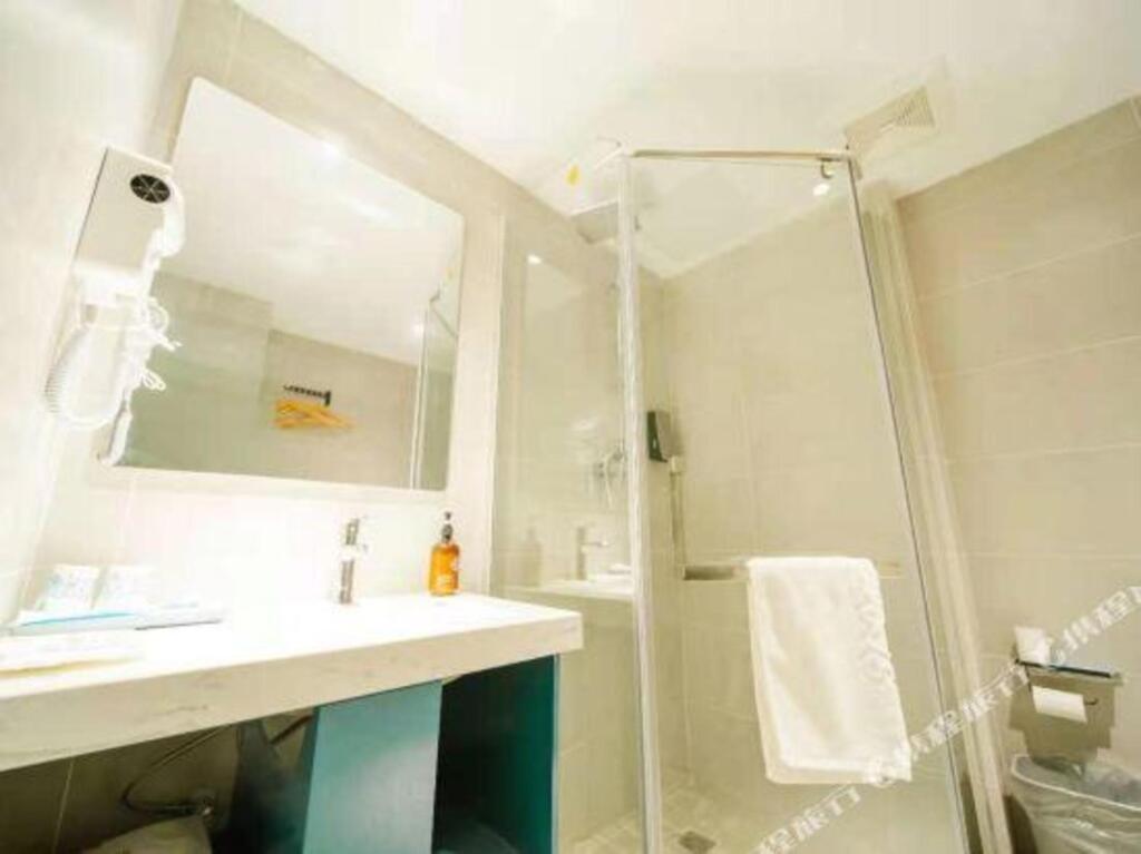 Ухань: 7 Days Inn (Wuhan International Exhibition Center)