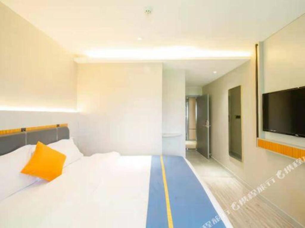 Ухань: 7 Days Inn (Wuhan International Exhibition Center)