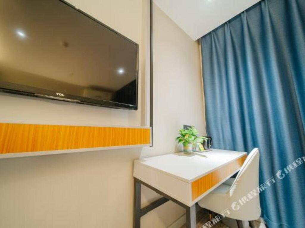 Ухань: 7 Days Inn (Wuhan International Exhibition Center)