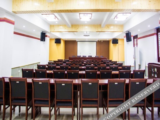 Лишуй: Lishuiyujian Huakai Boutique Inn